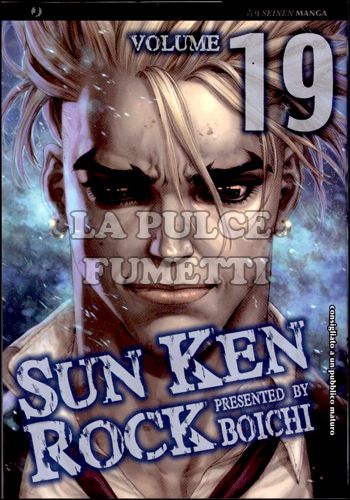 SUN KEN ROCK #    19